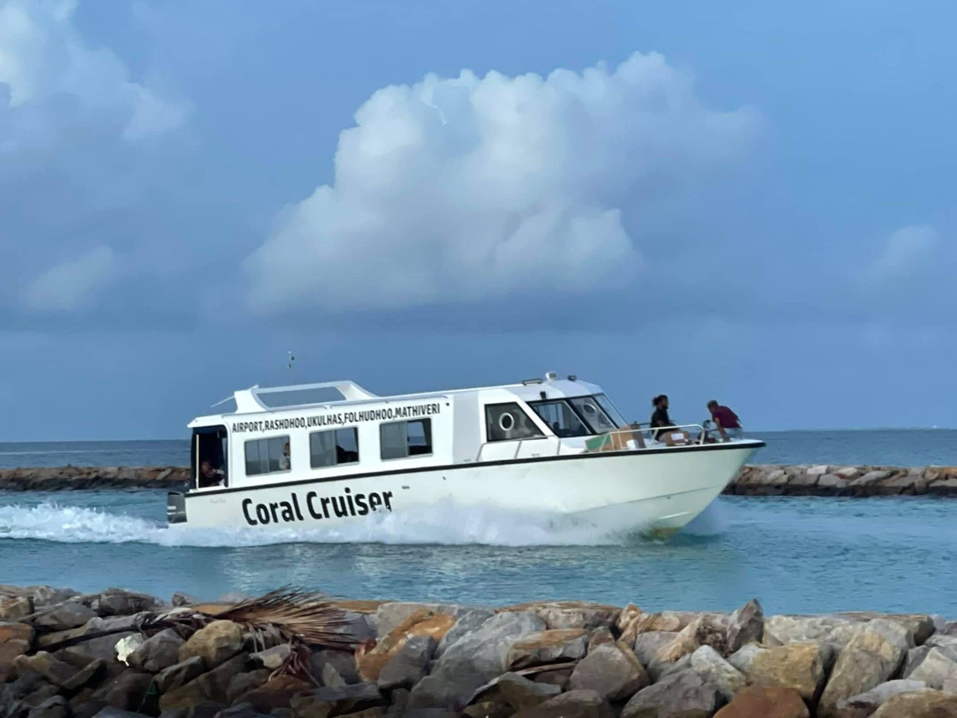 Airport to Mathiveri Speedboat Transfer (One Way)
